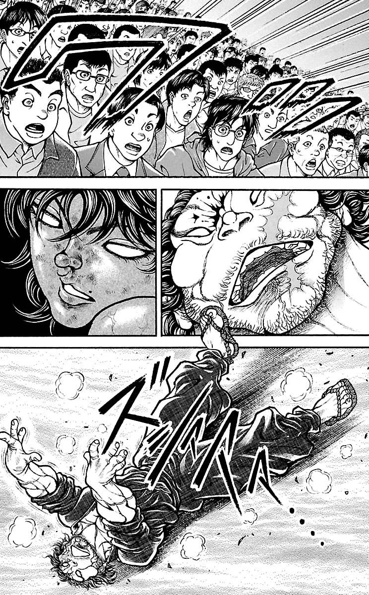 Read Baki Dou AR Manga Online