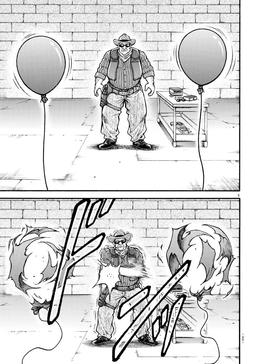 Read Baki Dou AR Manga Online