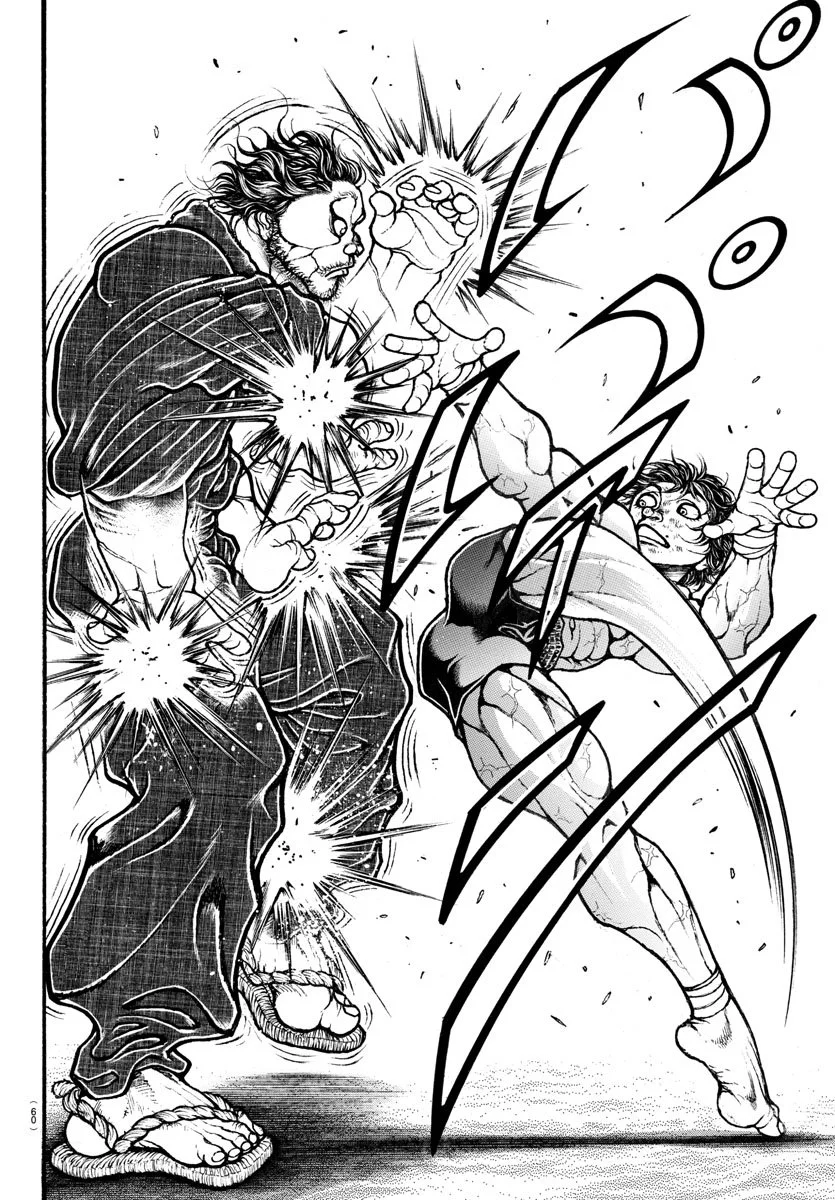 Read Baki Dou AR Manga Online