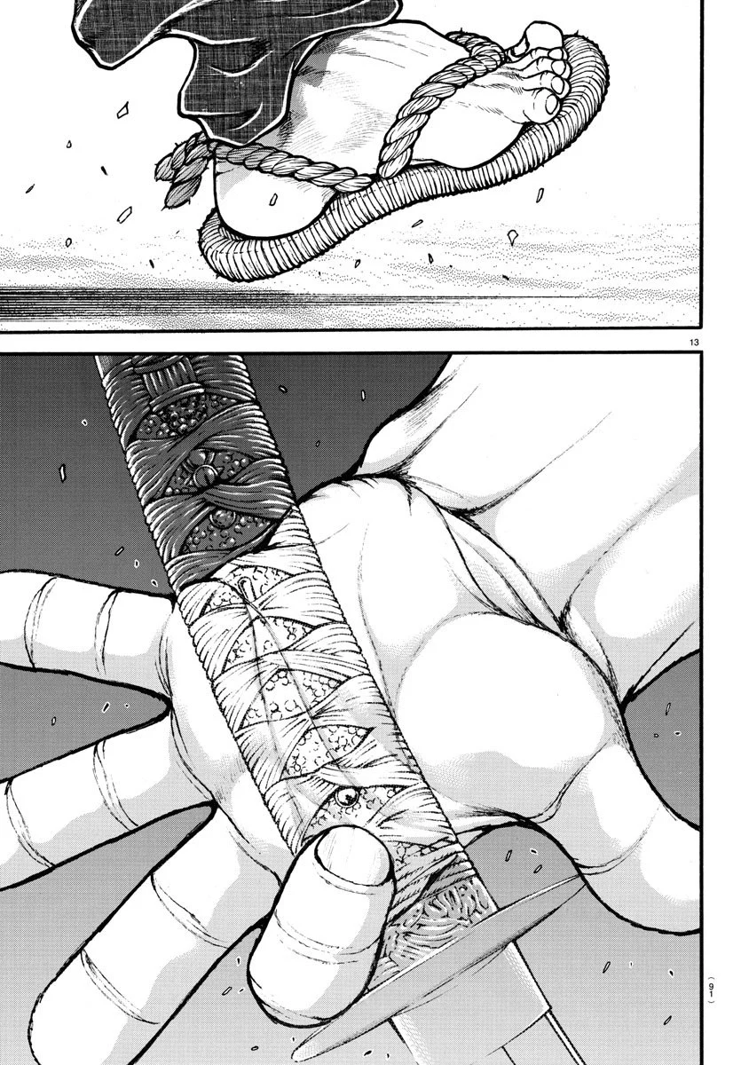 Read Baki Dou AR Manga Online