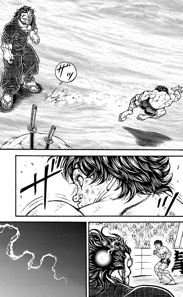 Read Baki Dou AR Manga Online