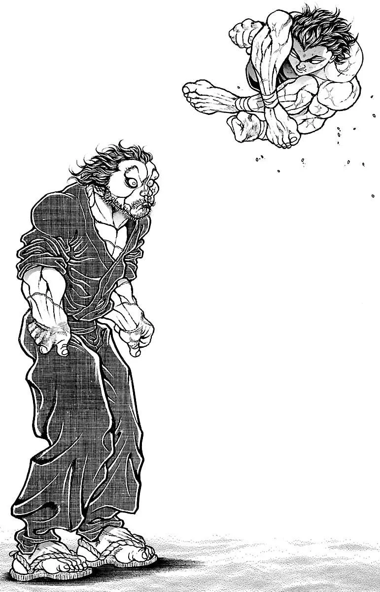 Read Baki Dou AR Manga Online