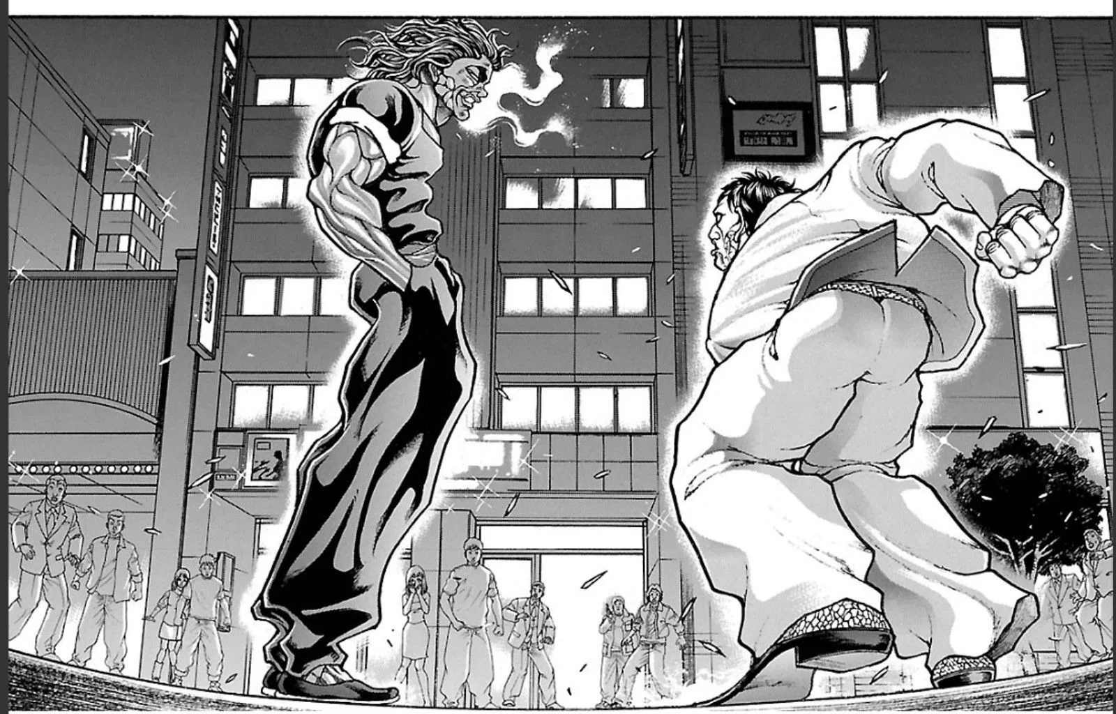 Read Baki Dou AR Manga Online