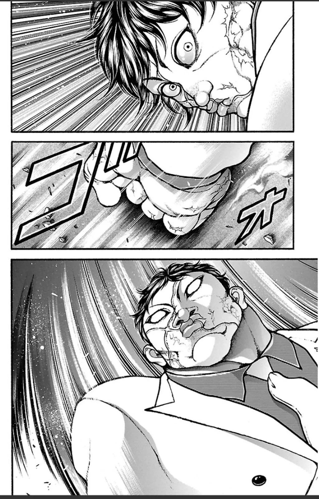 Read Baki Dou AR Manga Online