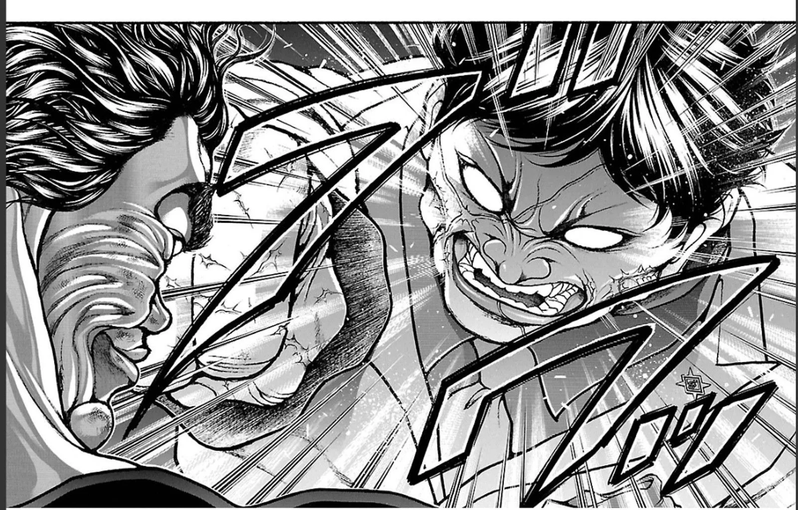 Read Baki Dou AR Manga Online