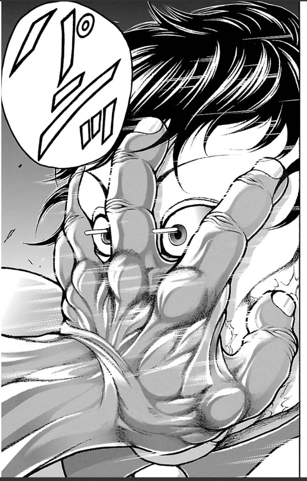 Read Baki Dou AR Manga Online
