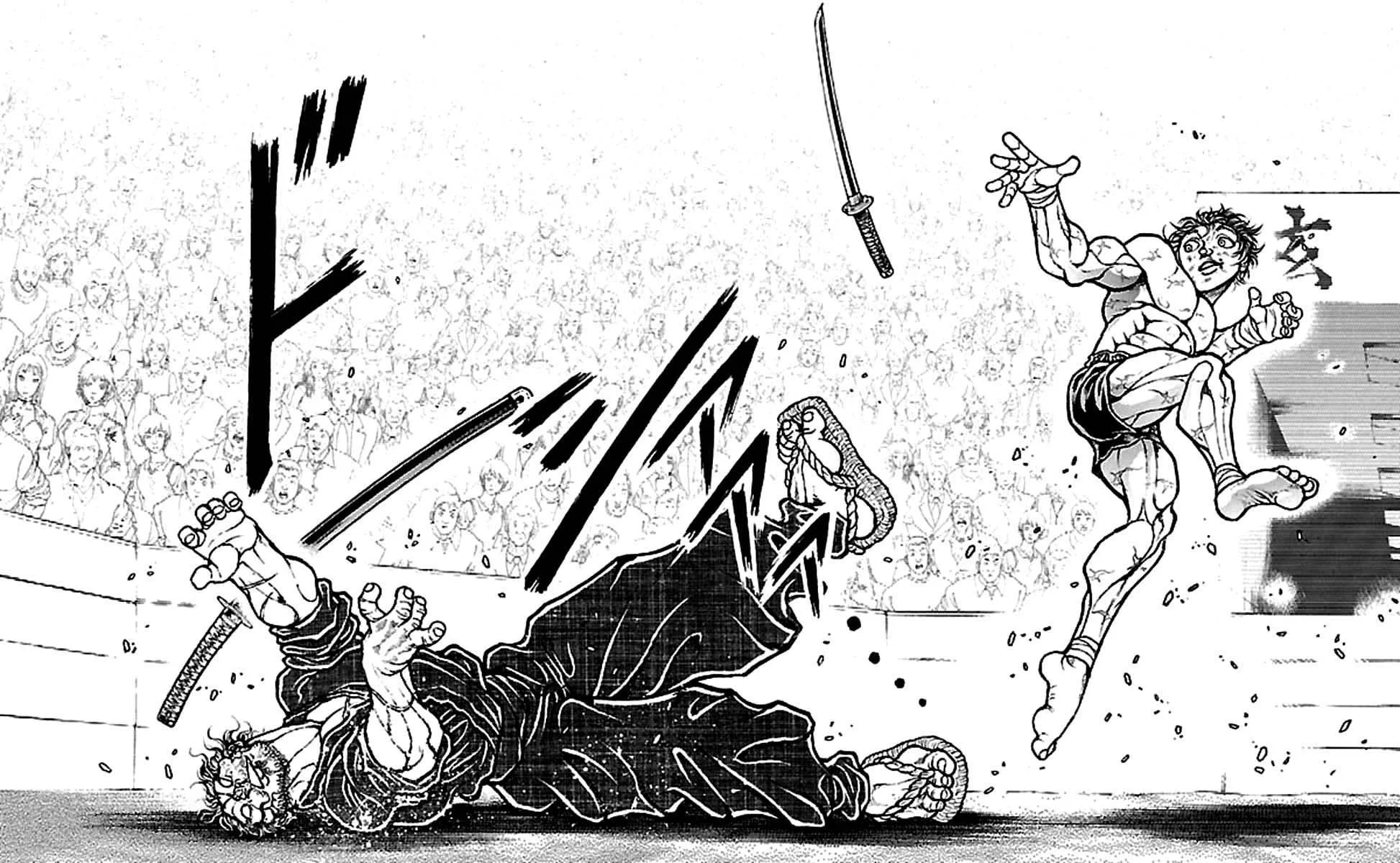 Read Baki Dou AR Manga Online
