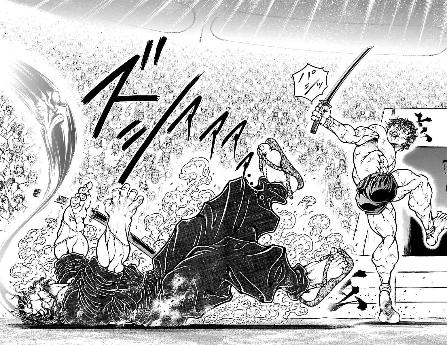 Read Baki Dou AR Manga Online