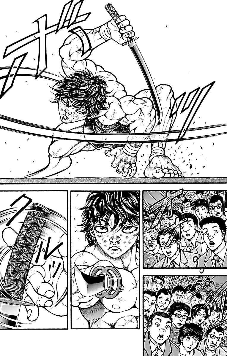 Read Baki Dou AR Manga Online