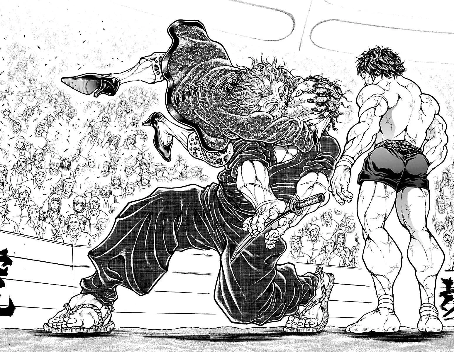 Read Baki Dou AR Manga Online
