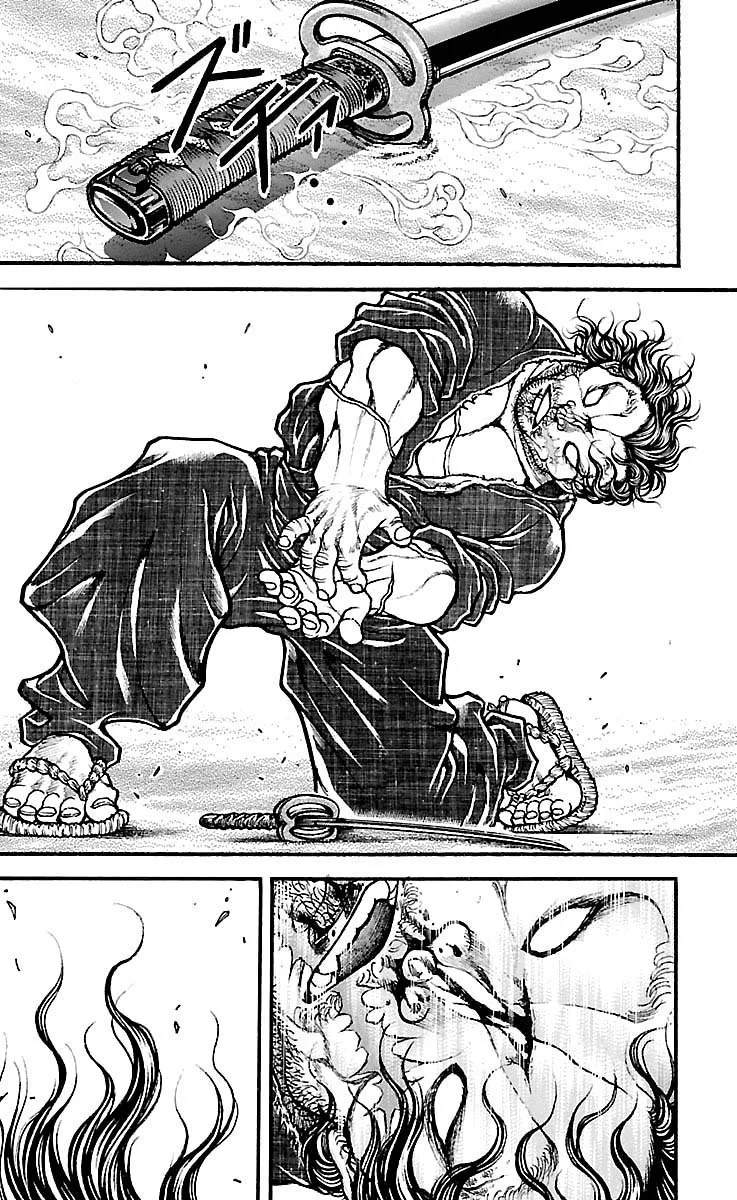 Read Baki Dou AR Manga Online