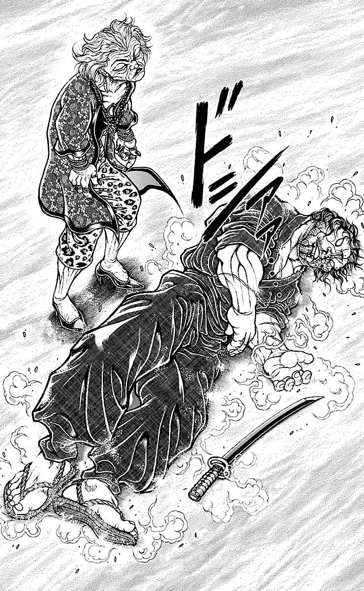 Read Baki Dou AR Manga Online