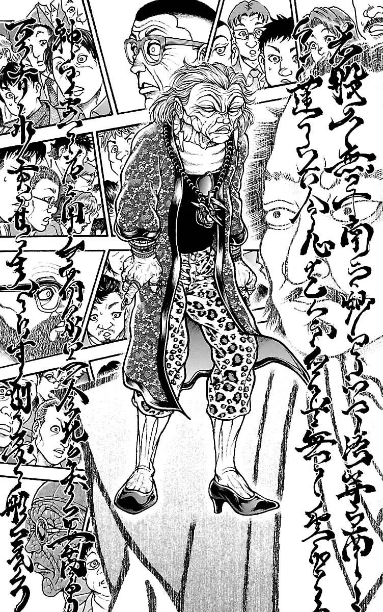 Read Baki Dou AR Manga Online