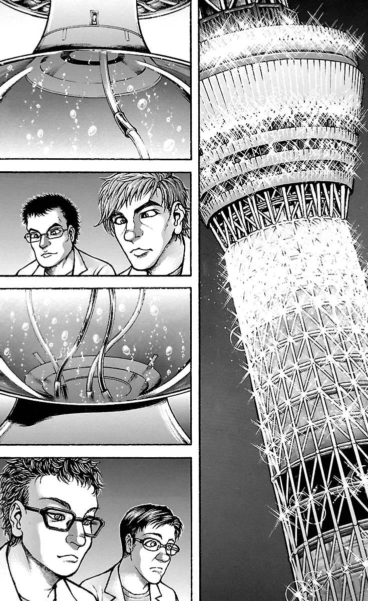 Read Baki Dou AR Manga Online