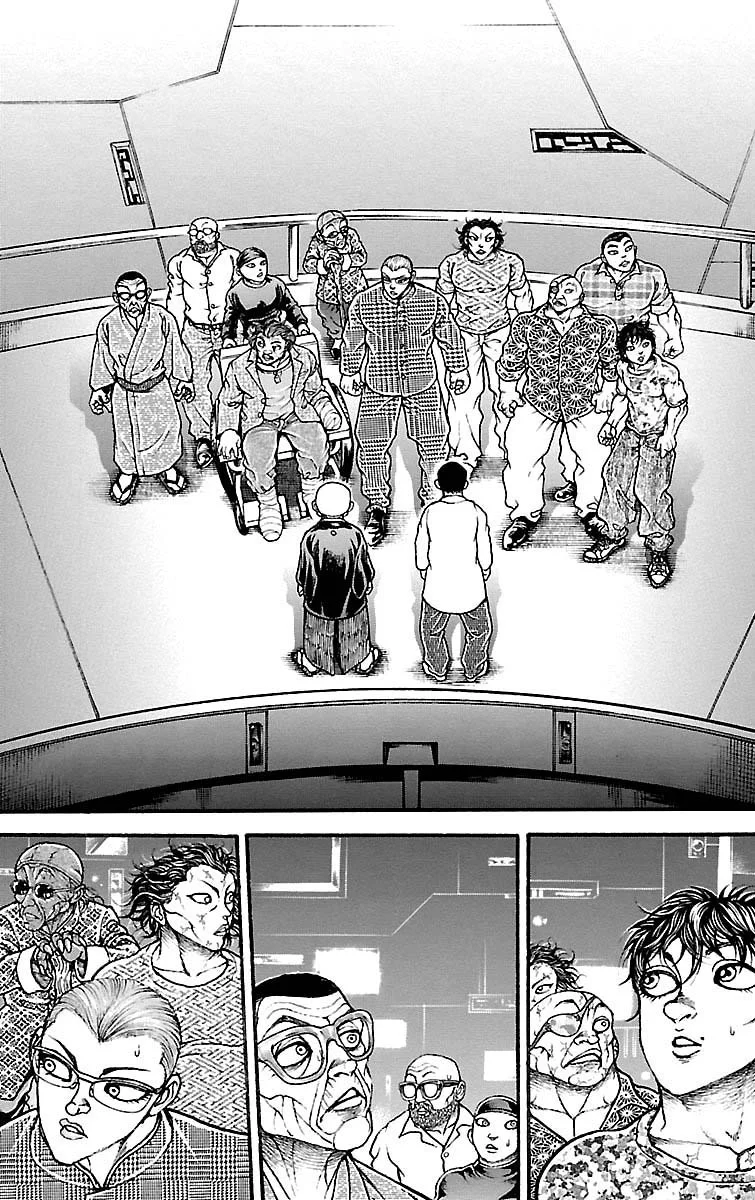 Read Baki Dou AR Manga Online