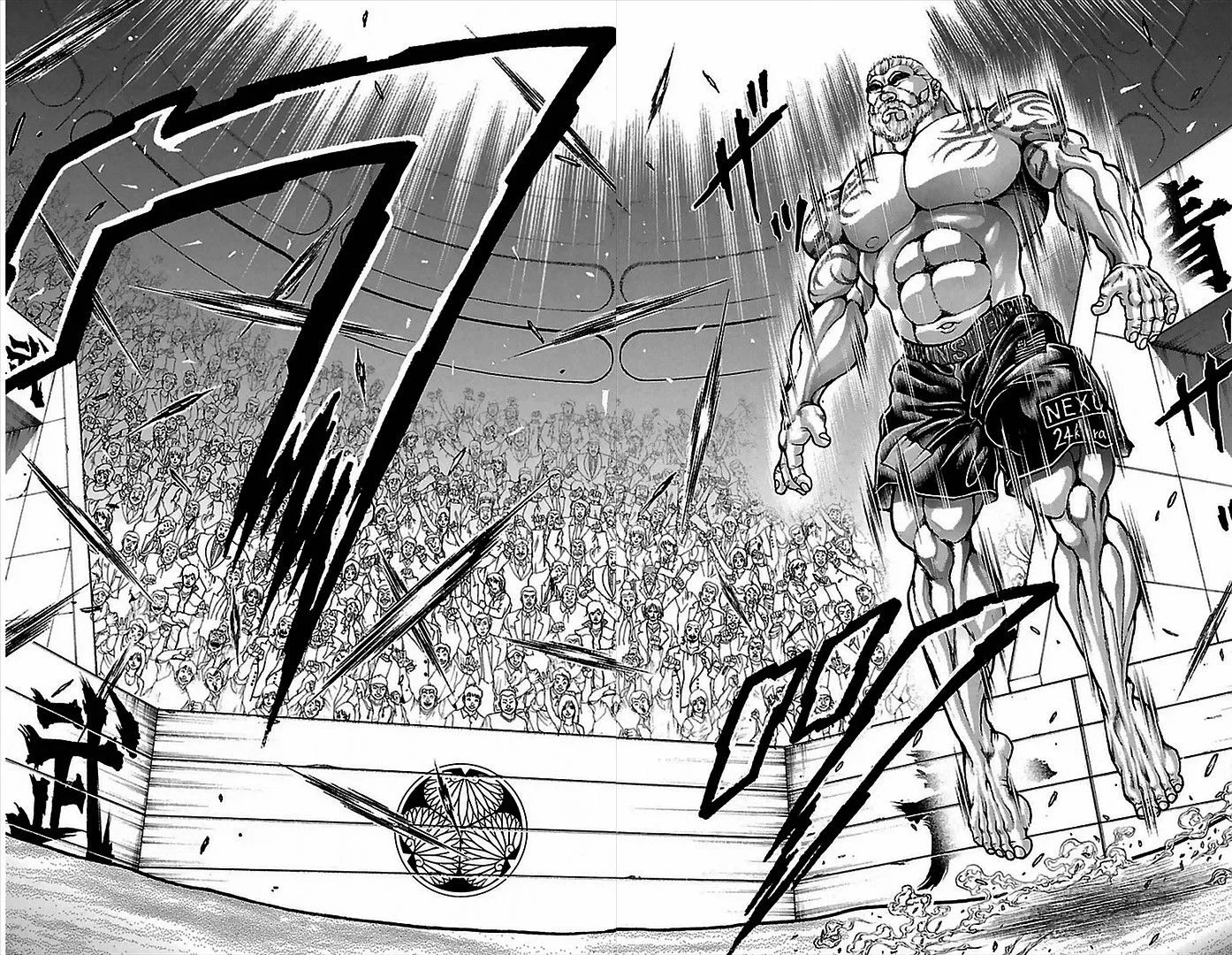 Read Baki Dou AR Manga Online
