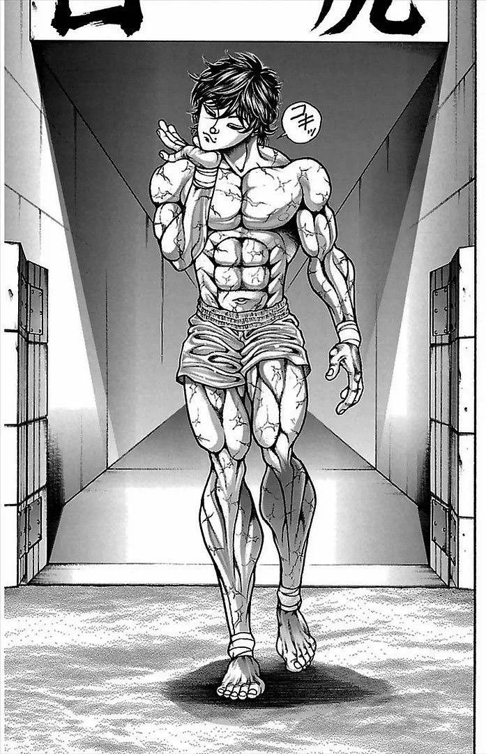Read Baki Dou AR Manga Online
