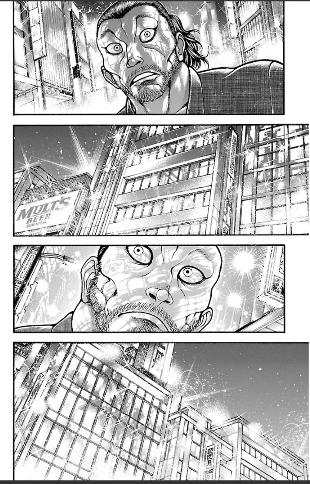 Read Baki Dou AR Manga Online