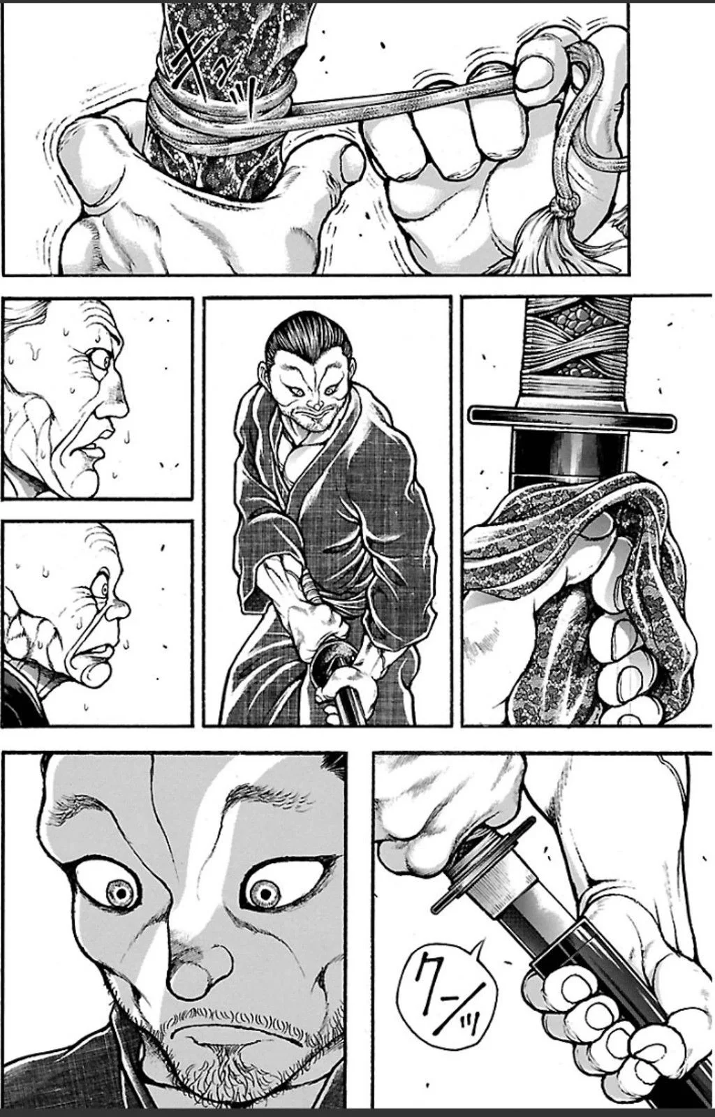 Read Baki Dou AR Manga Online