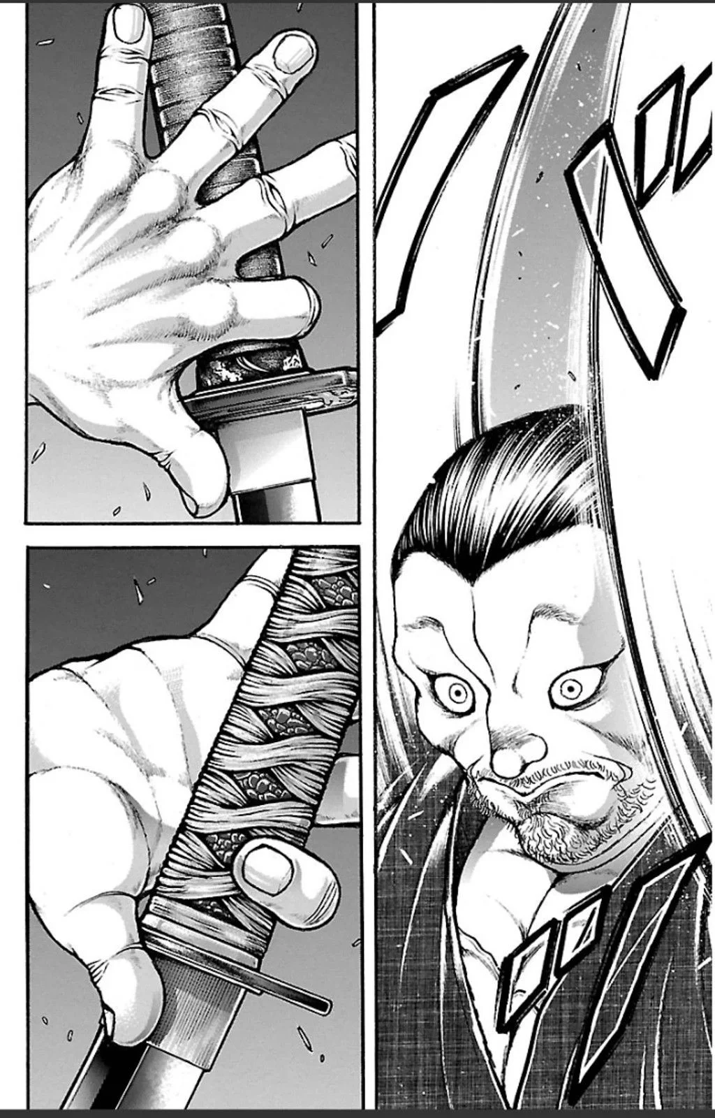 Read Baki Dou AR Manga Online