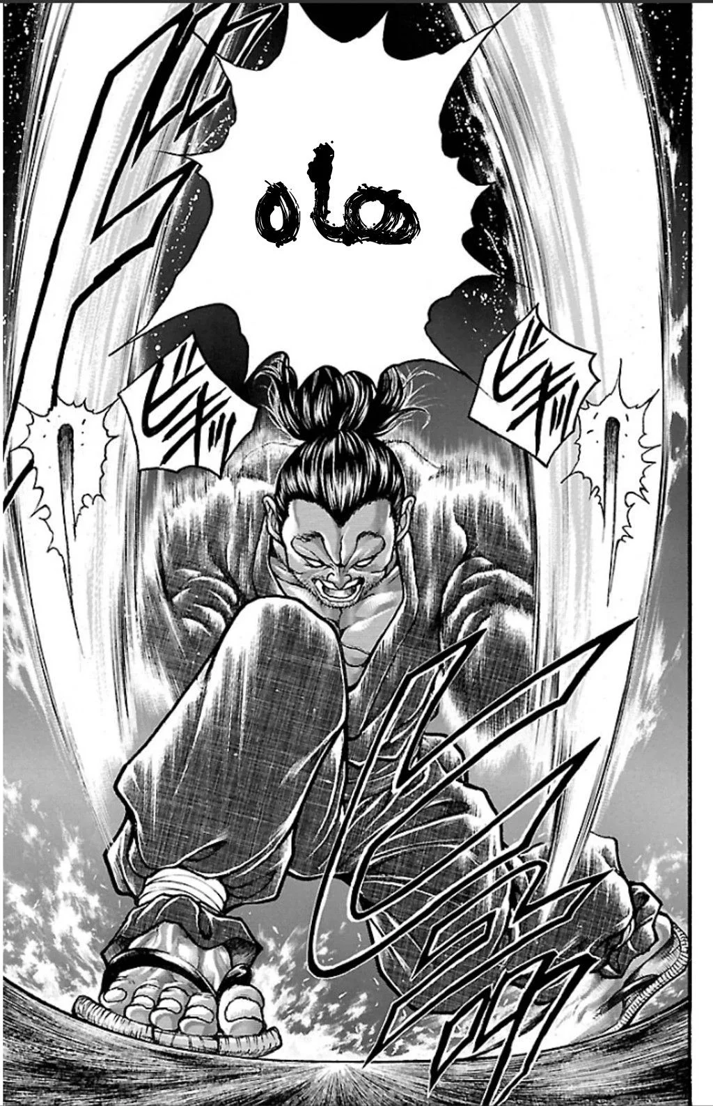 Read Baki Dou AR Manga Online
