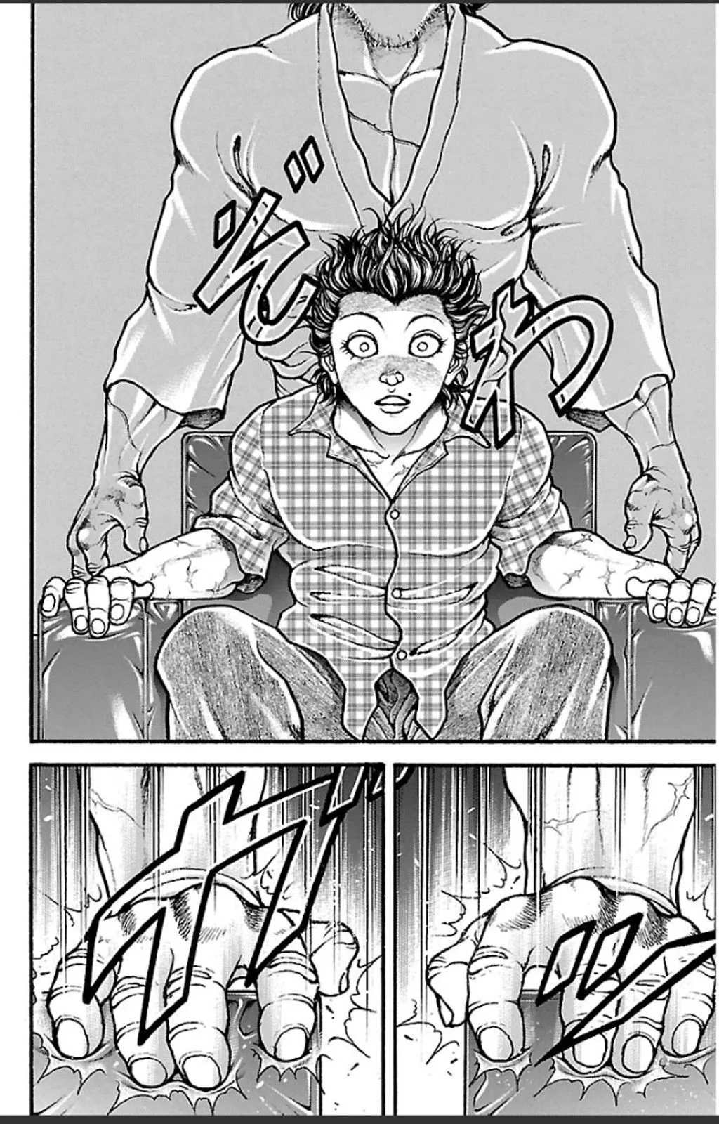 Read Baki Dou AR Manga Online