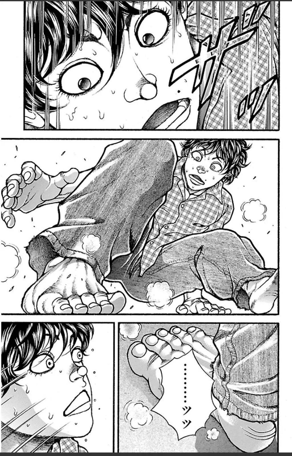 Read Baki Dou AR Manga Online