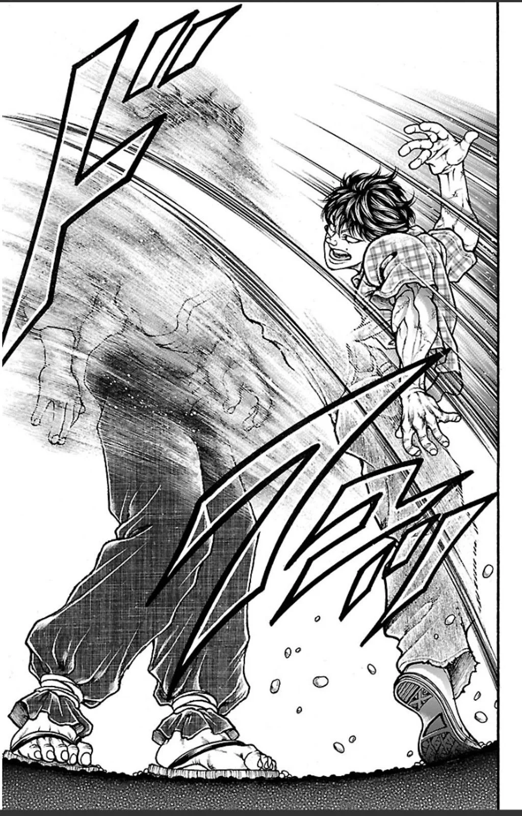 Read Baki Dou AR Manga Online