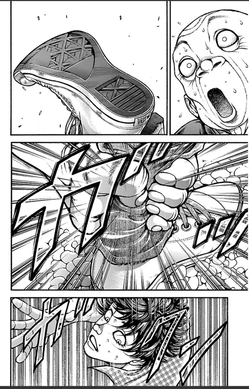 Read Baki Dou AR Manga Online