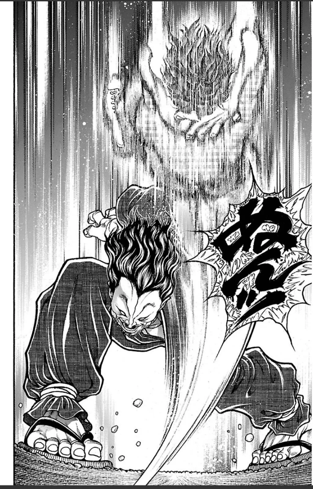 Read Baki Dou AR Manga Online