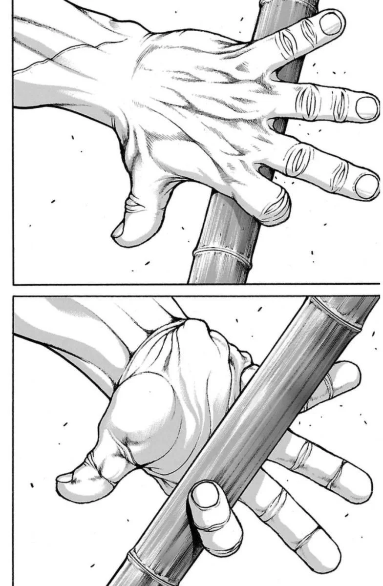 Read Baki Dou AR Manga Online