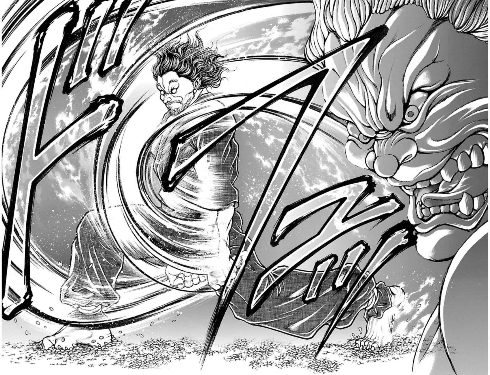 Read Baki Dou AR Manga Online
