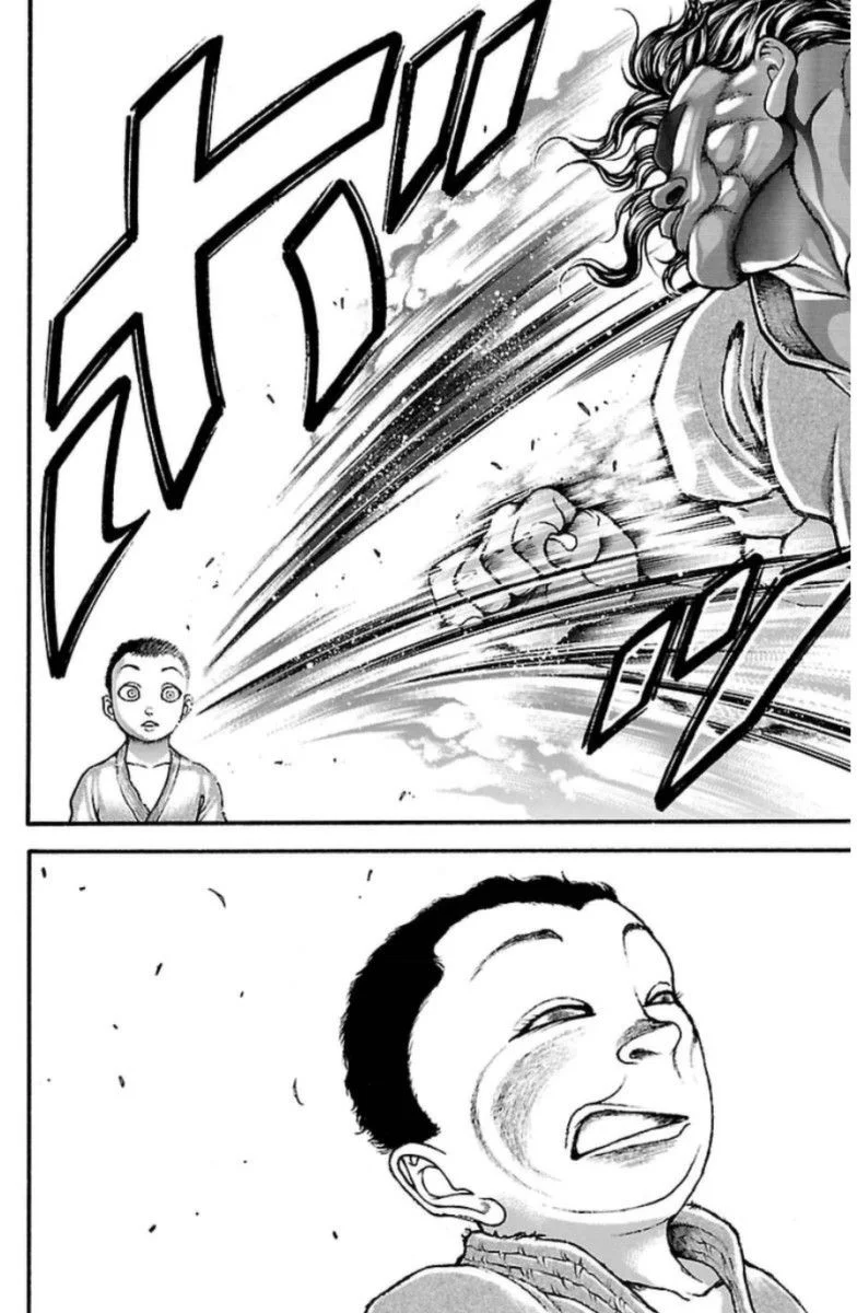 Read Baki Dou AR Manga Online