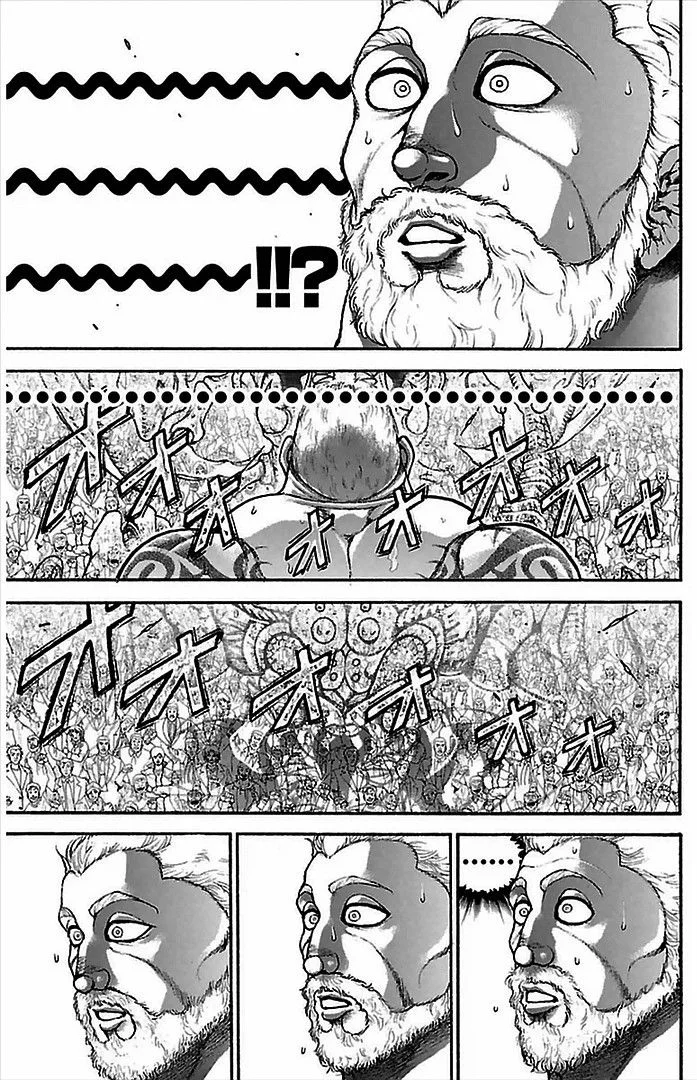 Read Baki Dou AR Manga Online
