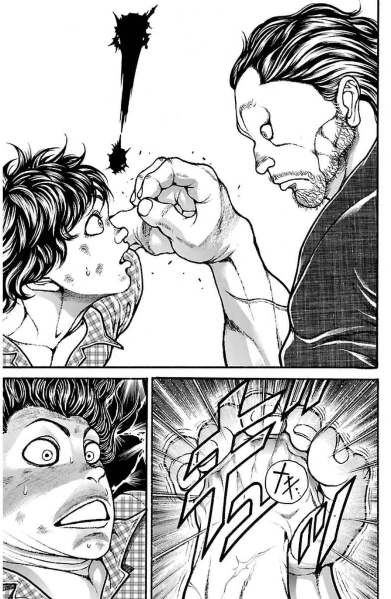 Read Baki Dou AR Manga Online