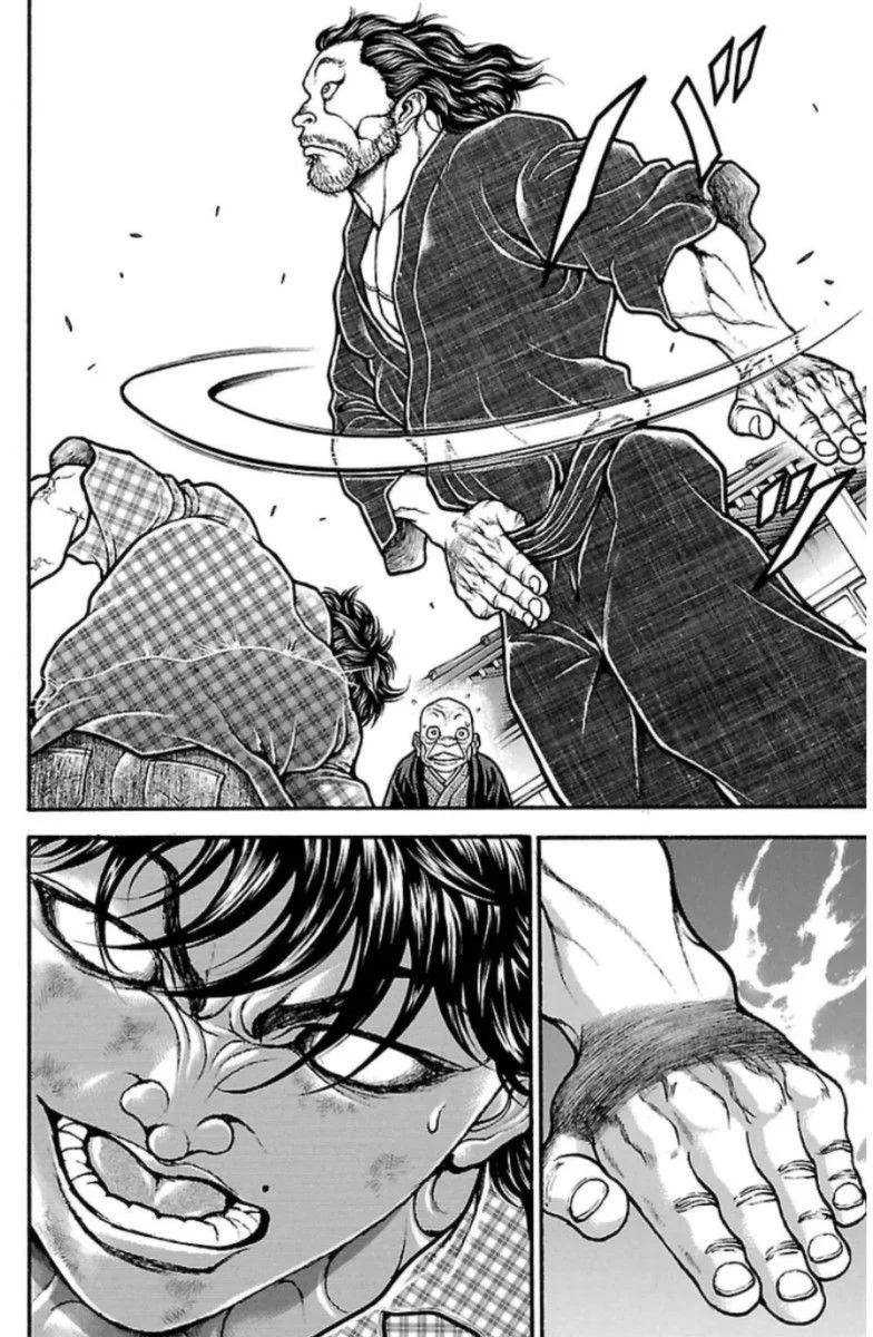 Read Baki Dou AR Manga Online