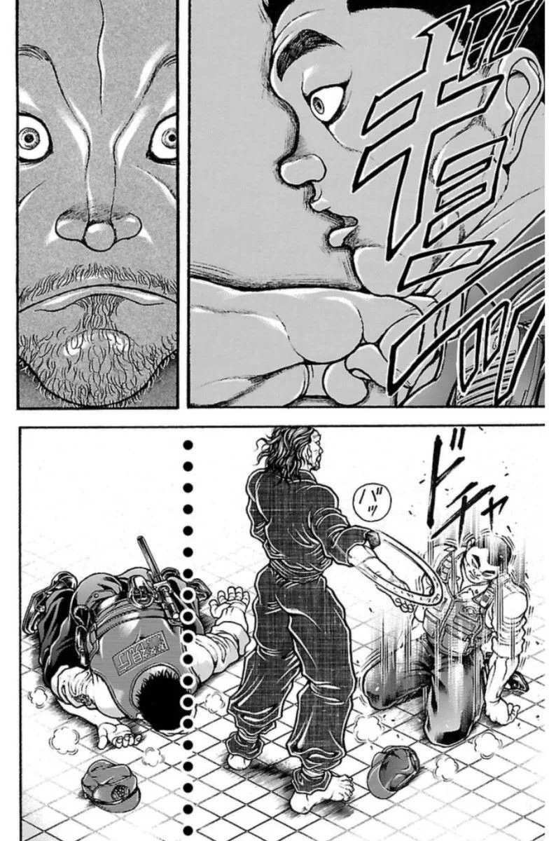 Read Baki Dou AR Manga Online