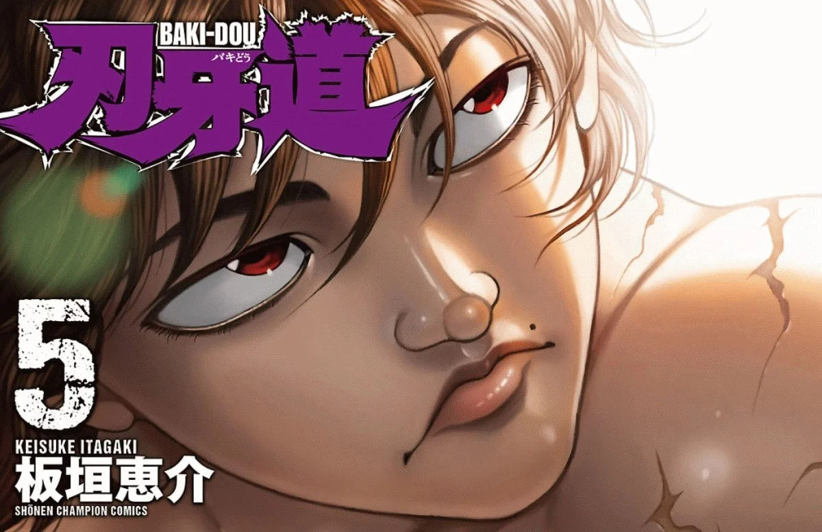 Read Baki Dou AR Manga Online
