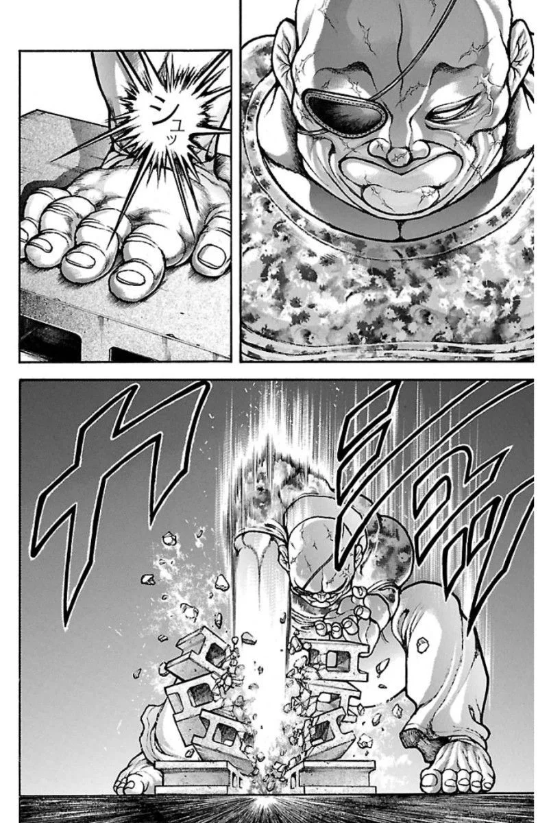 Read Baki Dou AR Manga Online