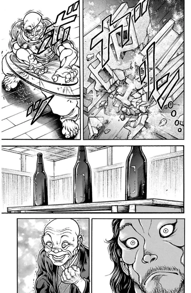 Read Baki Dou AR Manga Online