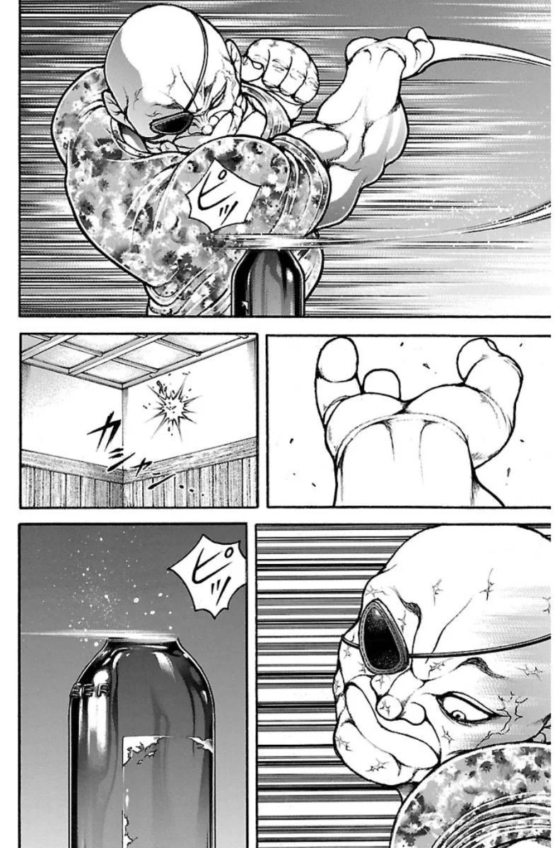 Read Baki Dou AR Manga Online