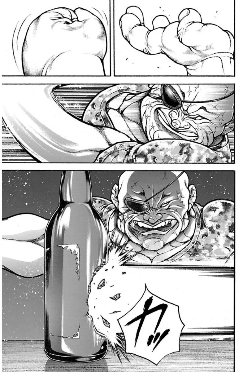 Read Baki Dou AR Manga Online