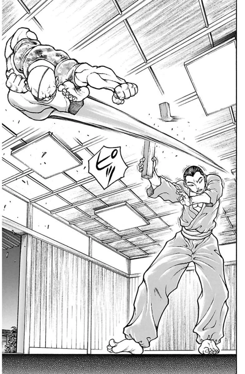 Read Baki Dou AR Manga Online