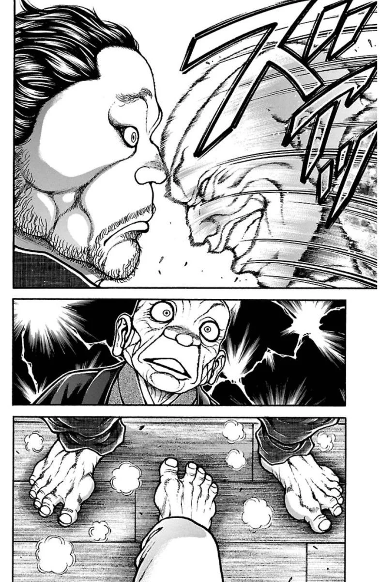 Read Baki Dou AR Manga Online