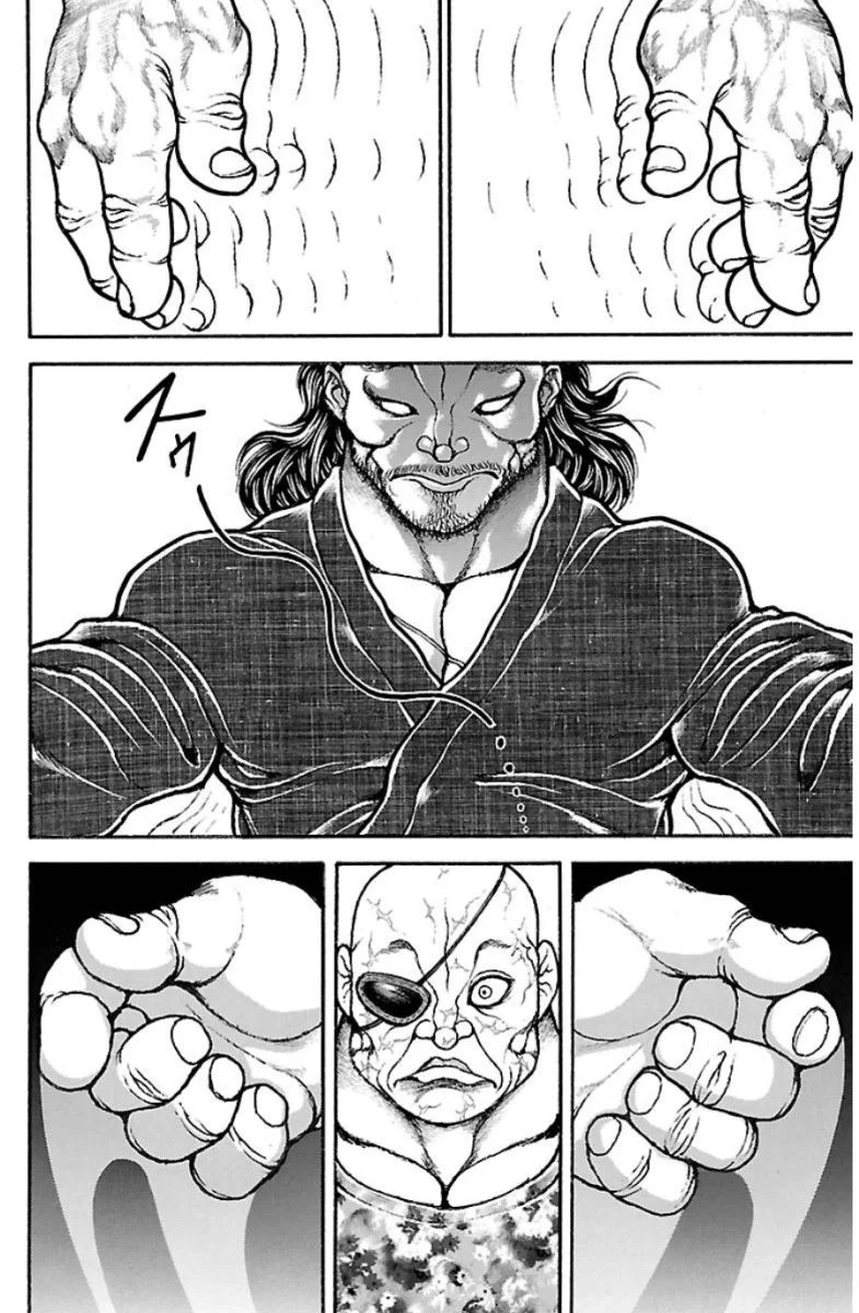 Read Baki Dou AR Manga Online