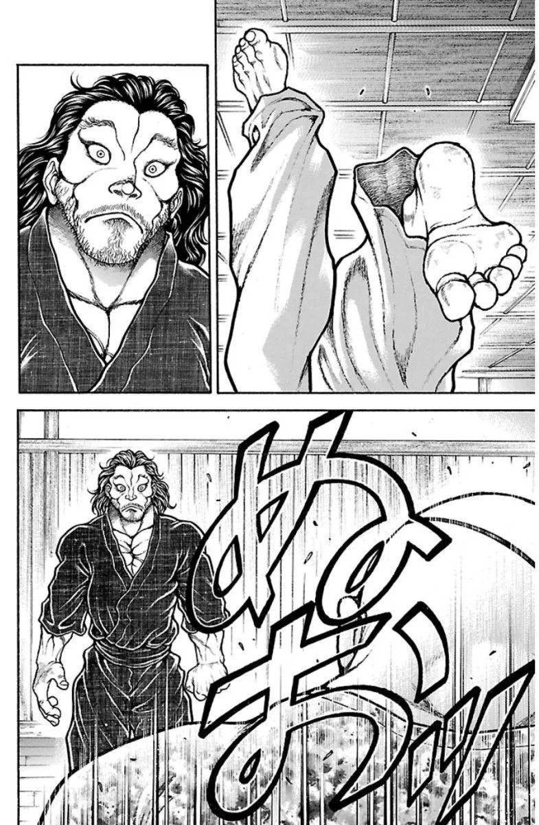 Read Baki Dou AR Manga Online