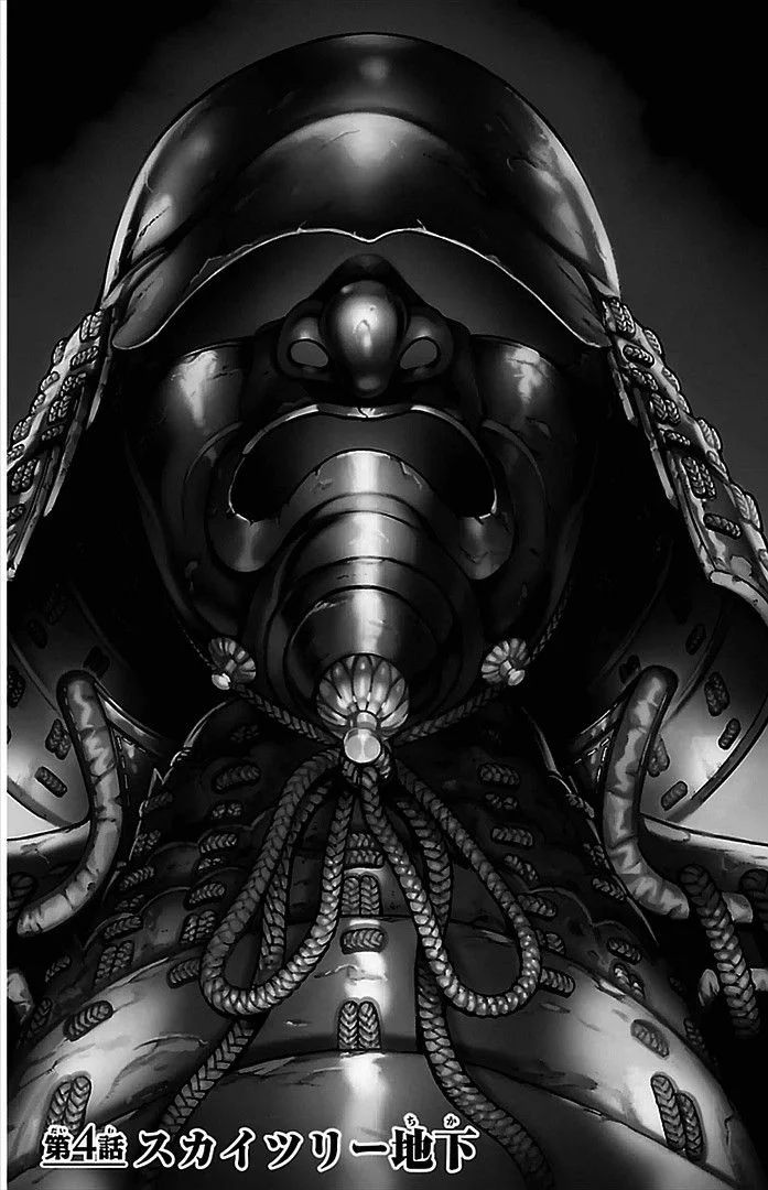 Read Baki Dou AR Manga Online