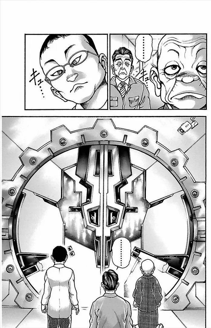 Read Baki Dou AR Manga Online