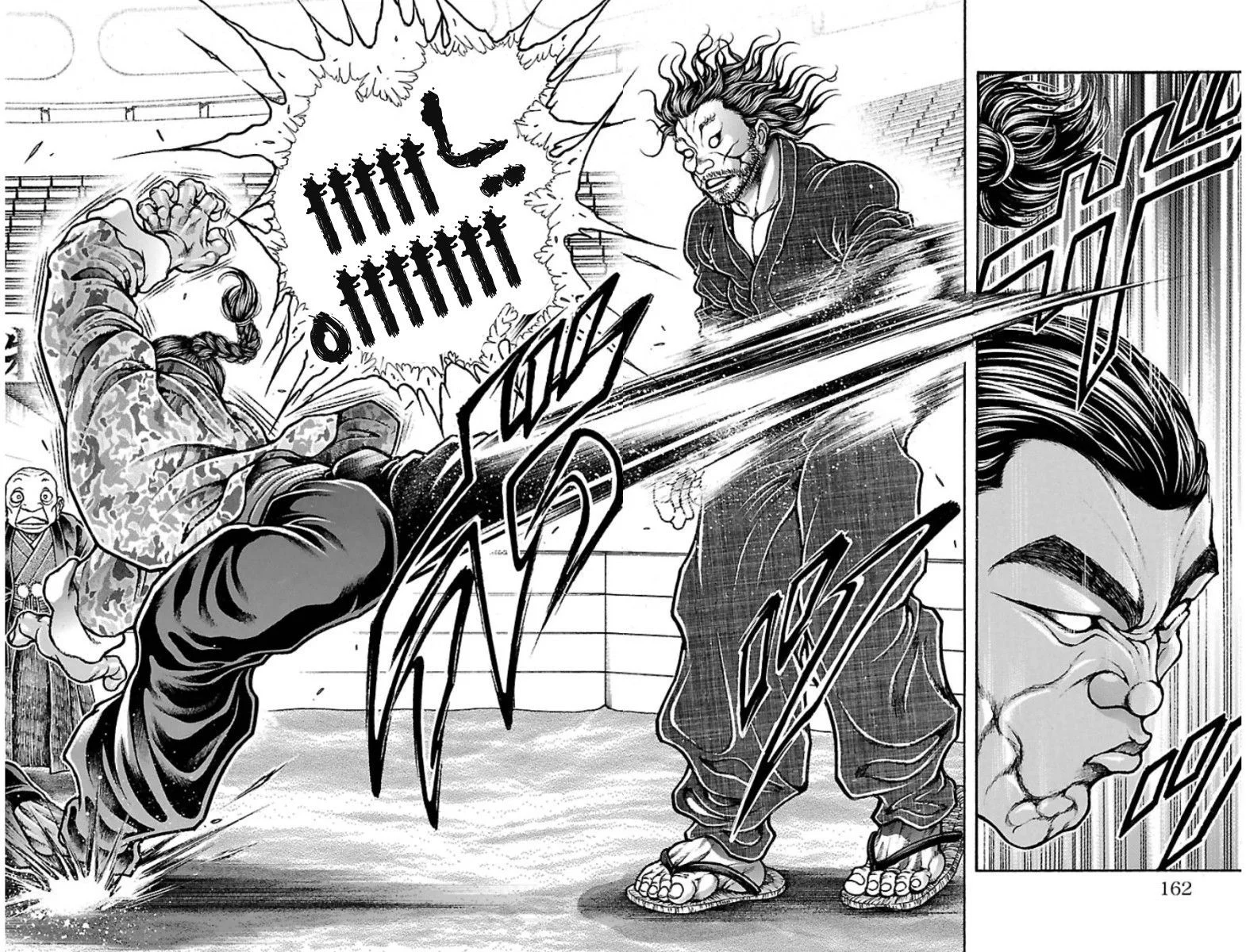 Read Baki Dou AR Manga Online