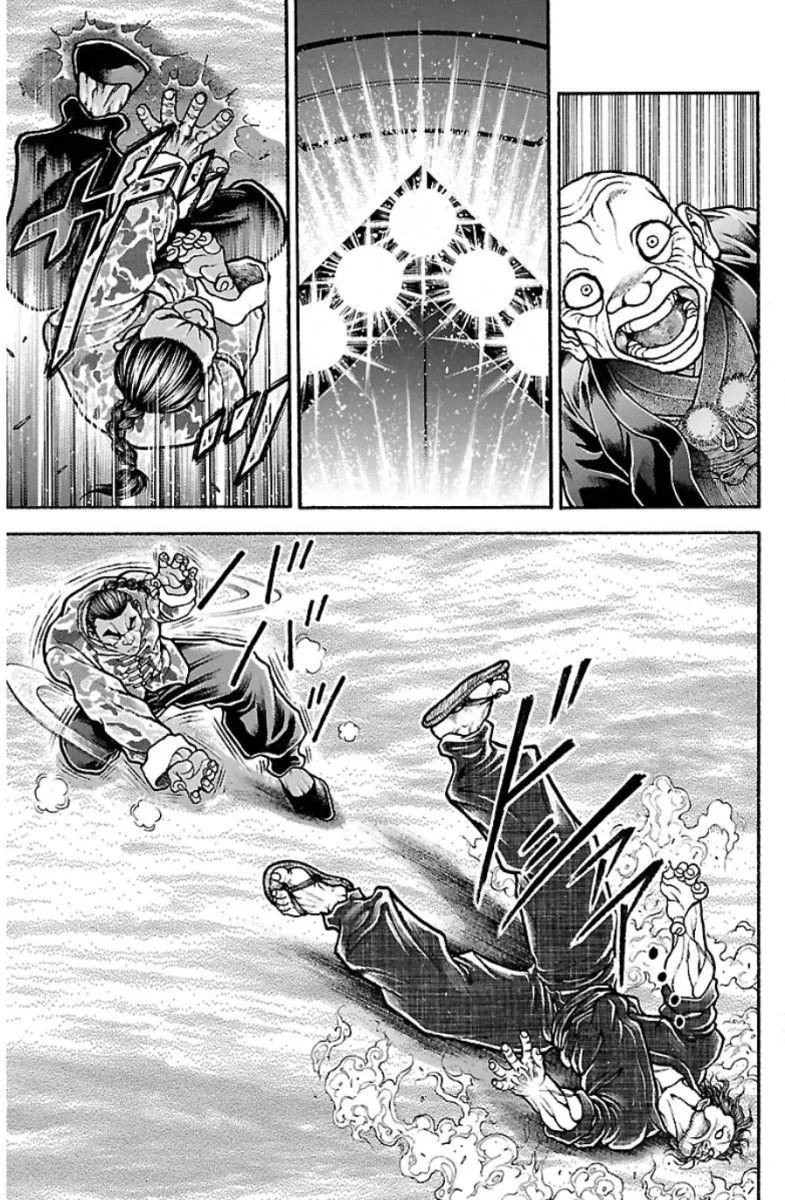 Read Baki Dou AR Manga Online